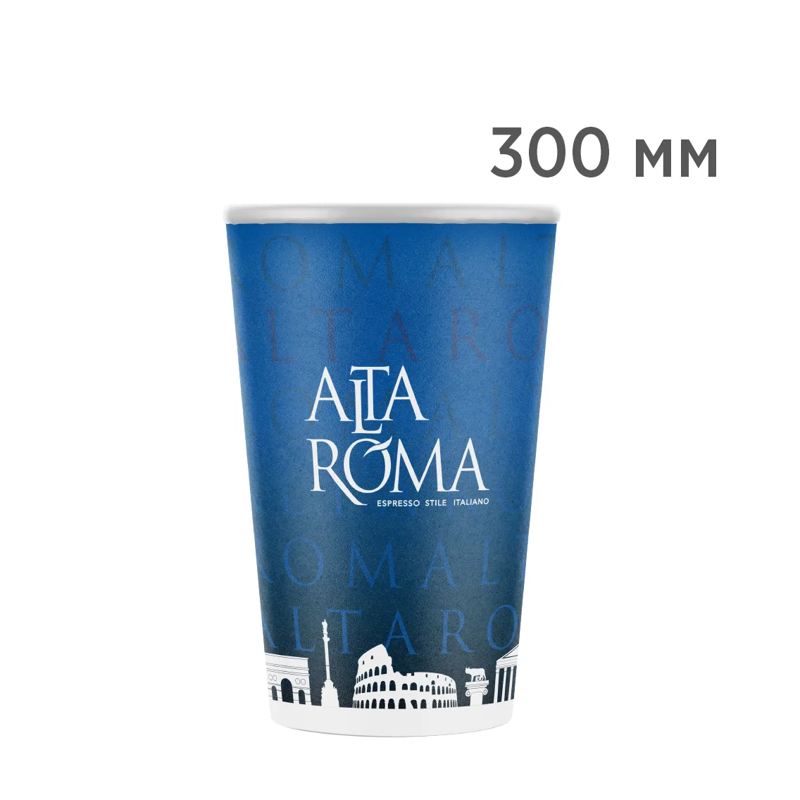 Стакан бумаж. Alta Roma 300 мл. ⌀ 80мм.